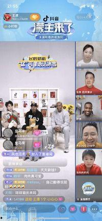 爆料视频小故事大全集最新,视频小故事大全集精彩瞬间大汇总 第3张 爆料视频小故事大全集最新,视频小故事大全集精彩瞬间大汇总 第3张