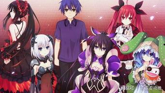 约会大作战第三季在线观看,浪漫与战斗交织的全新篇章即将展开！