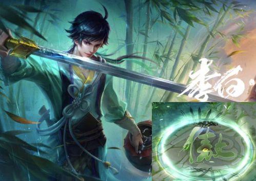 无双王者最新爆料视频,神秘英雄登场，游戏格局再掀风云  第3张