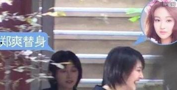 娱乐吃瓜酱替身文学,娱乐吃瓜酱的幕后故事 第3张 娱乐吃瓜酱替身文学,娱乐吃瓜酱的幕后故事 第3张