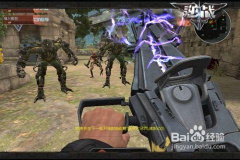 逆战最新模式爆料攻略,揭秘最新模式玩法与技巧 第2张 逆战最新模式爆料攻略,揭秘最新模式玩法与技巧 第2张